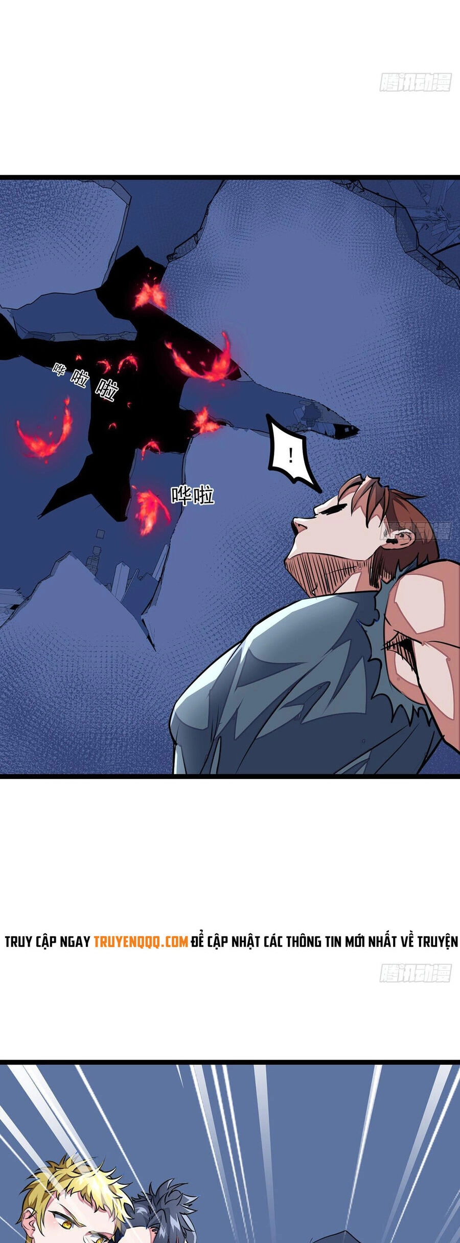 Giải Thoát 99 Nữ Chính Ở Mạt Thế Chapter 149 - 7