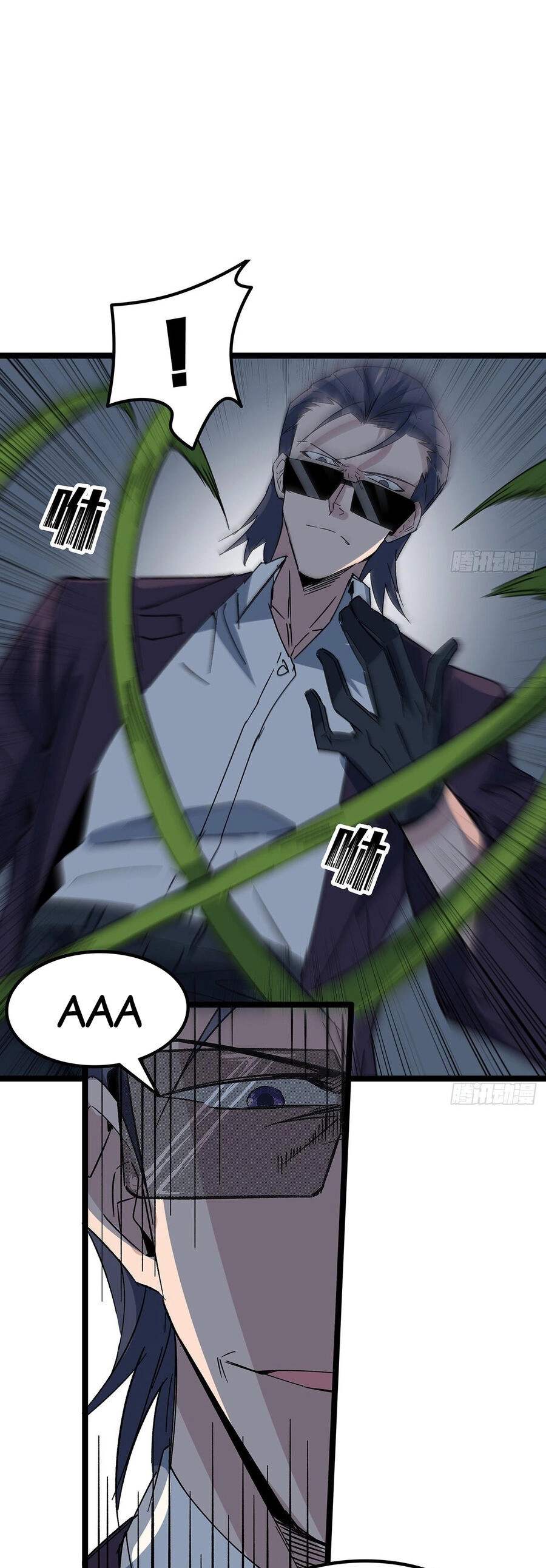 Giải Thoát 99 Nữ Chính Ở Mạt Thế Chapter 150 - 2