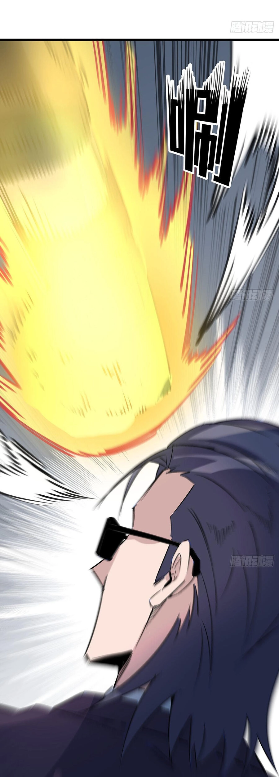 Giải Thoát 99 Nữ Chính Ở Mạt Thế Chapter 150 - 17