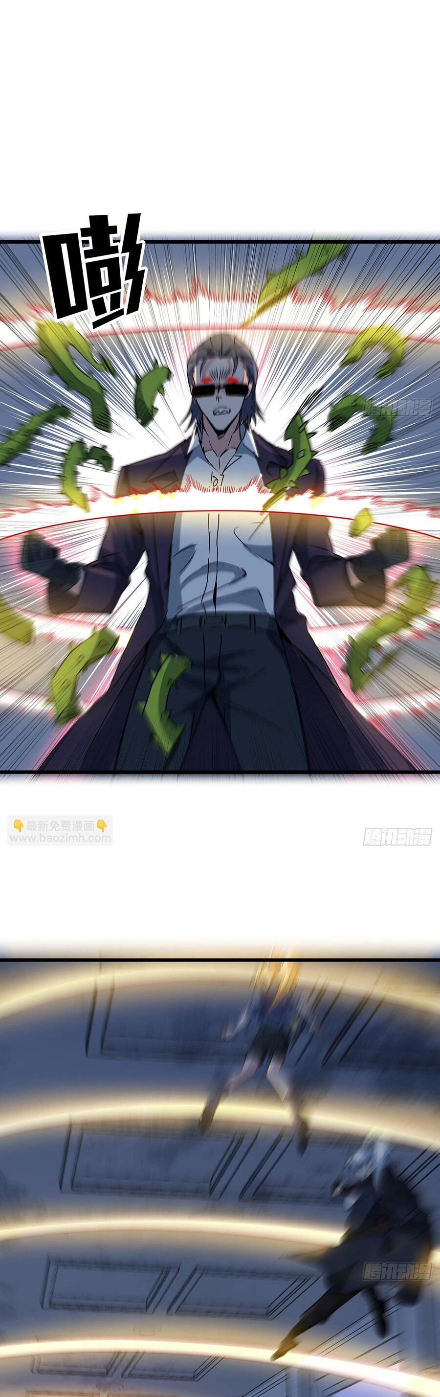 Giải Thoát 99 Nữ Chính Ở Mạt Thế Chapter 150 - 20