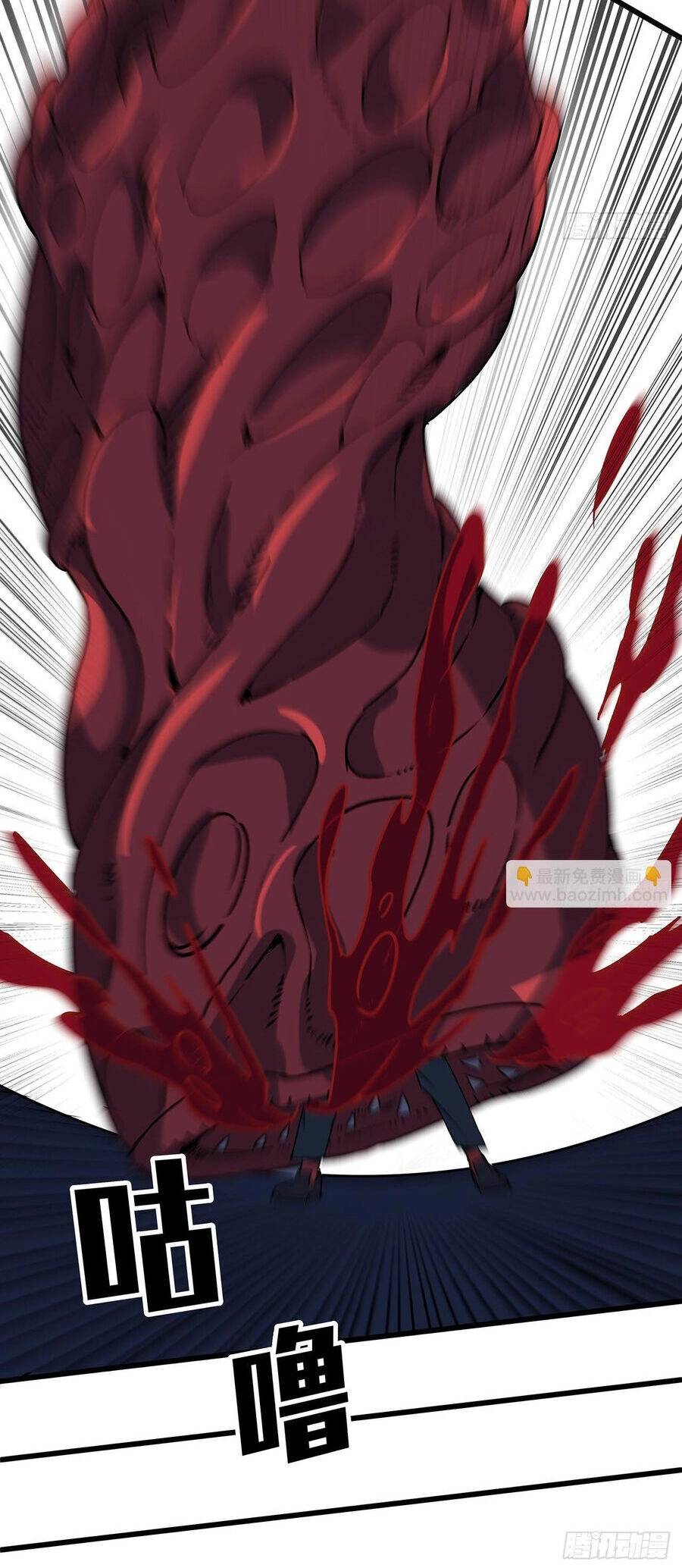 Giải Thoát 99 Nữ Chính Ở Mạt Thế Chapter 151 - 14