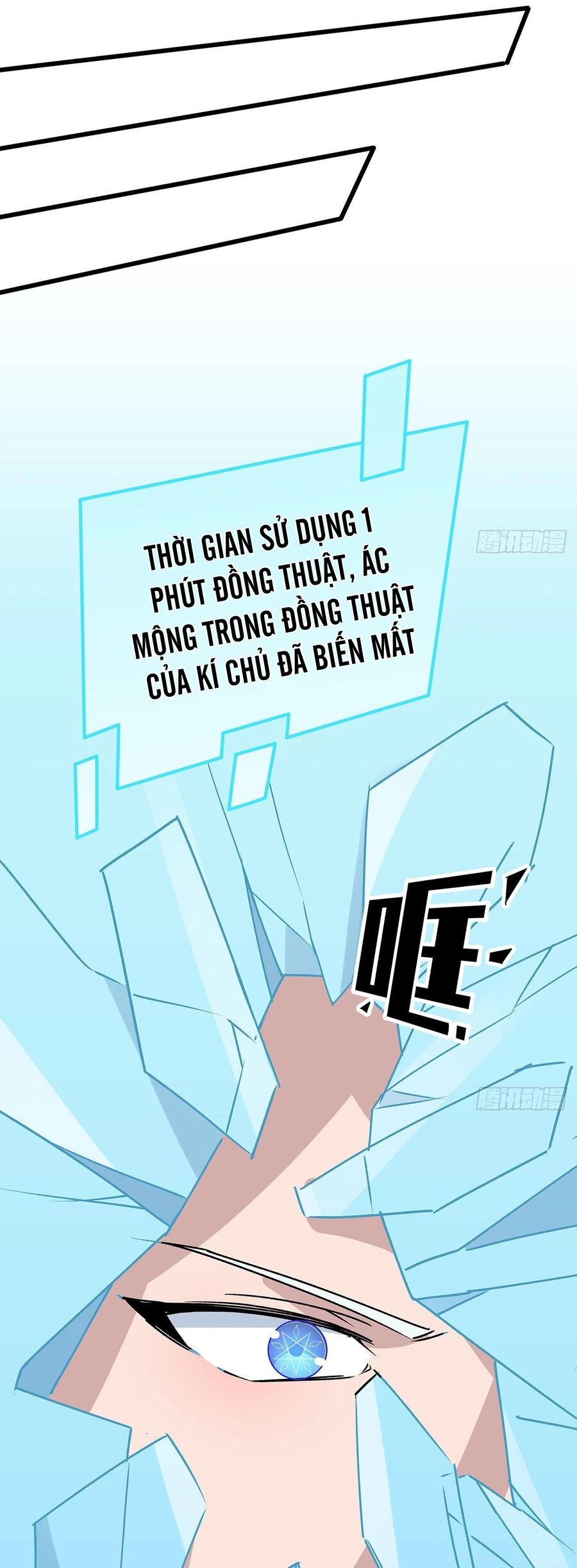 Giải Thoát 99 Nữ Chính Ở Mạt Thế Chapter 151 - 15