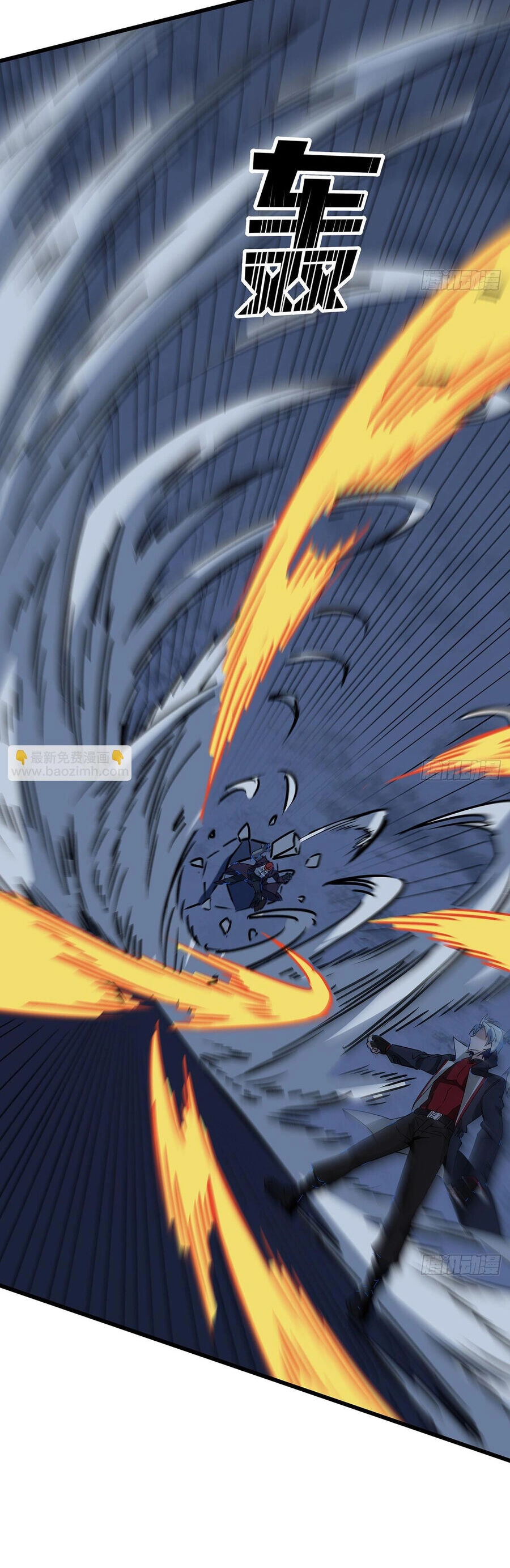 Giải Thoát 99 Nữ Chính Ở Mạt Thế Chapter 152 - 7