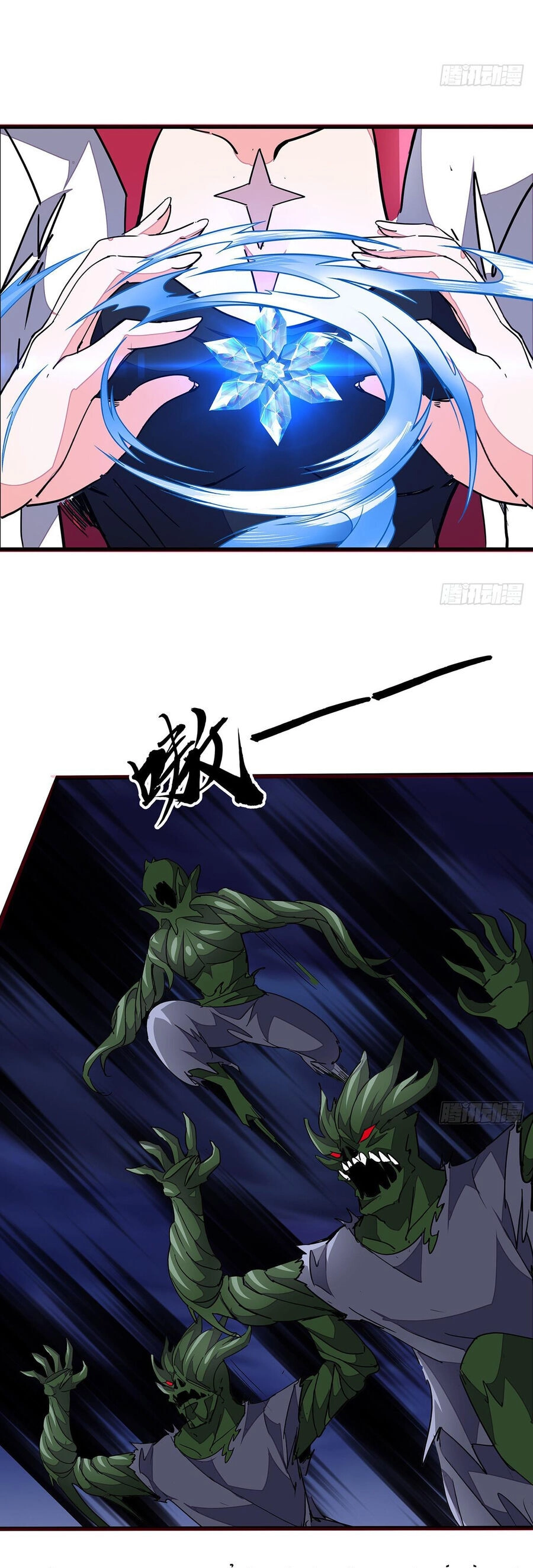 Giải Thoát 99 Nữ Chính Ở Mạt Thế Chapter 153 - 2