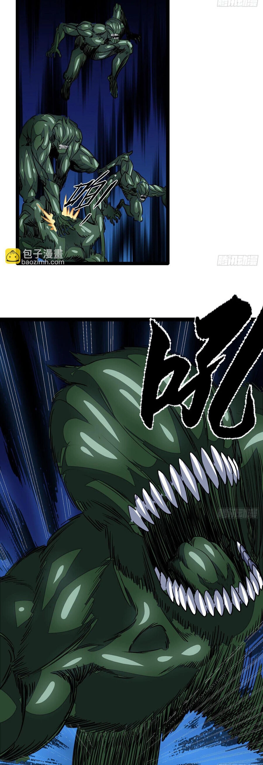 Giải Thoát 99 Nữ Chính Ở Mạt Thế Chapter 154 - 4