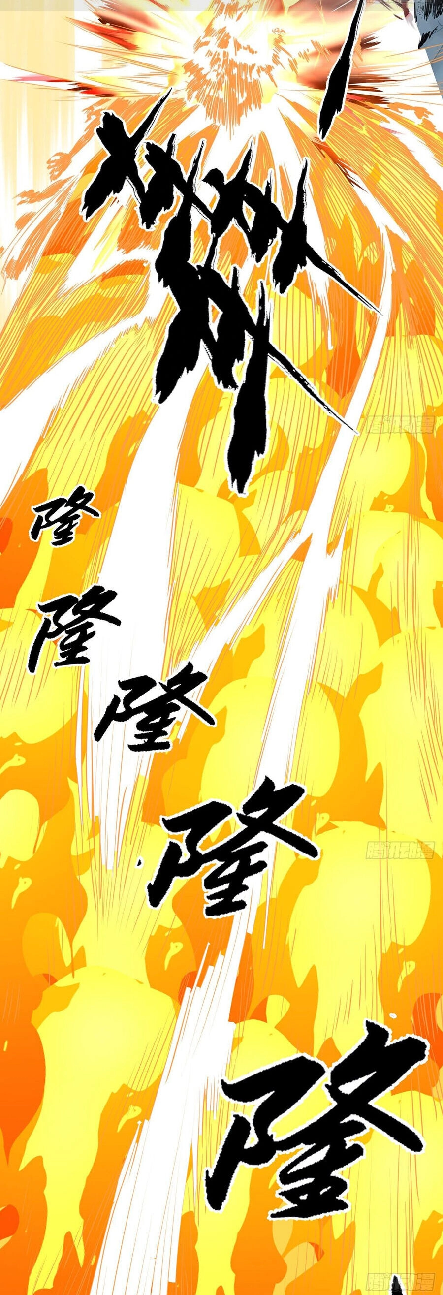 Giải Thoát 99 Nữ Chính Ở Mạt Thế Chapter 154 - 10