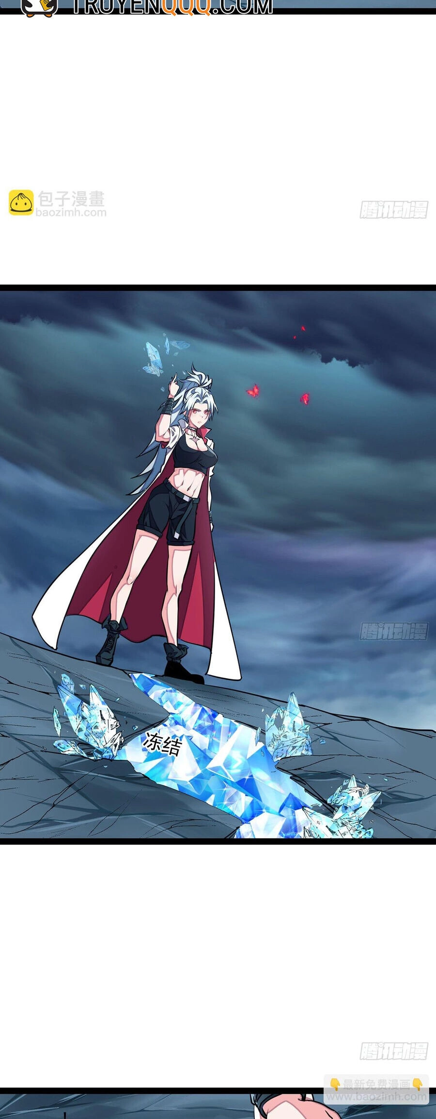 Giải Thoát 99 Nữ Chính Ở Mạt Thế Chapter 154 - 14