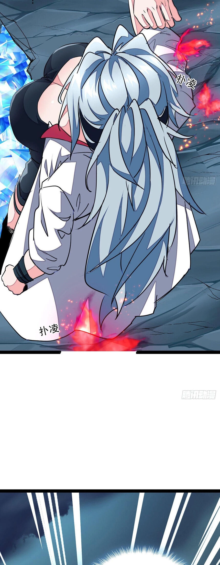 Giải Thoát 99 Nữ Chính Ở Mạt Thế Chapter 154 - 15