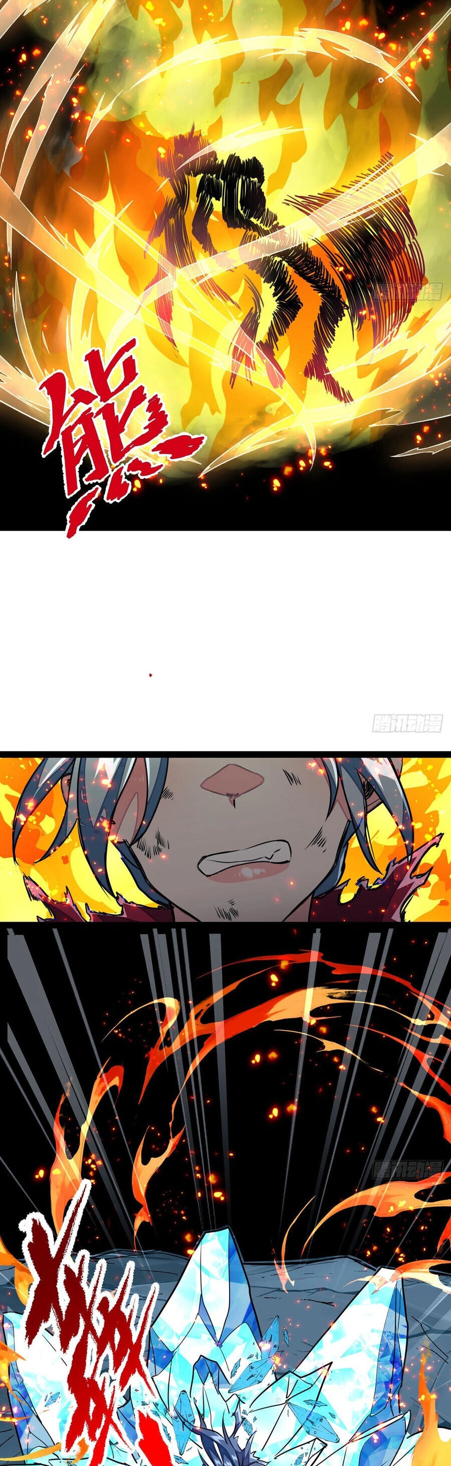 Giải Thoát 99 Nữ Chính Ở Mạt Thế Chapter 154 - 18