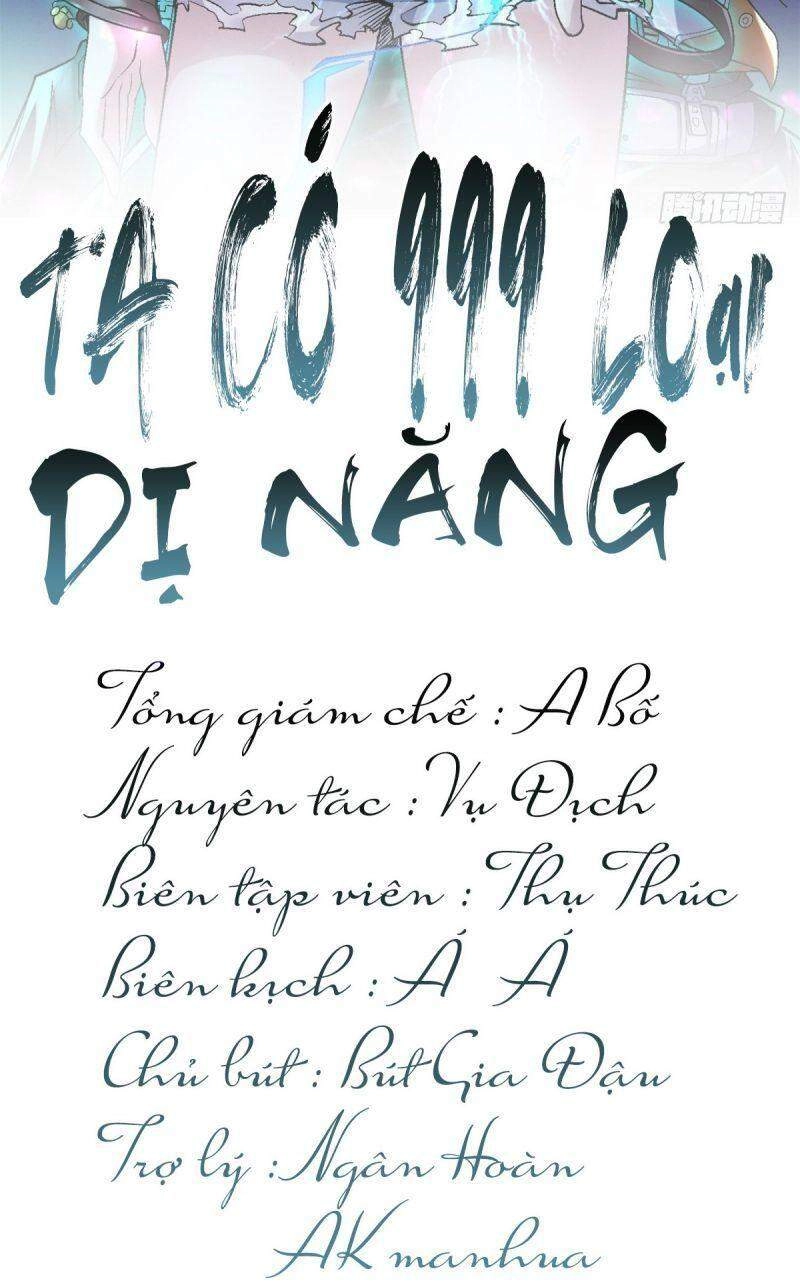 Ta Có 999 Loại Dị Năng Chapter 5 - 2