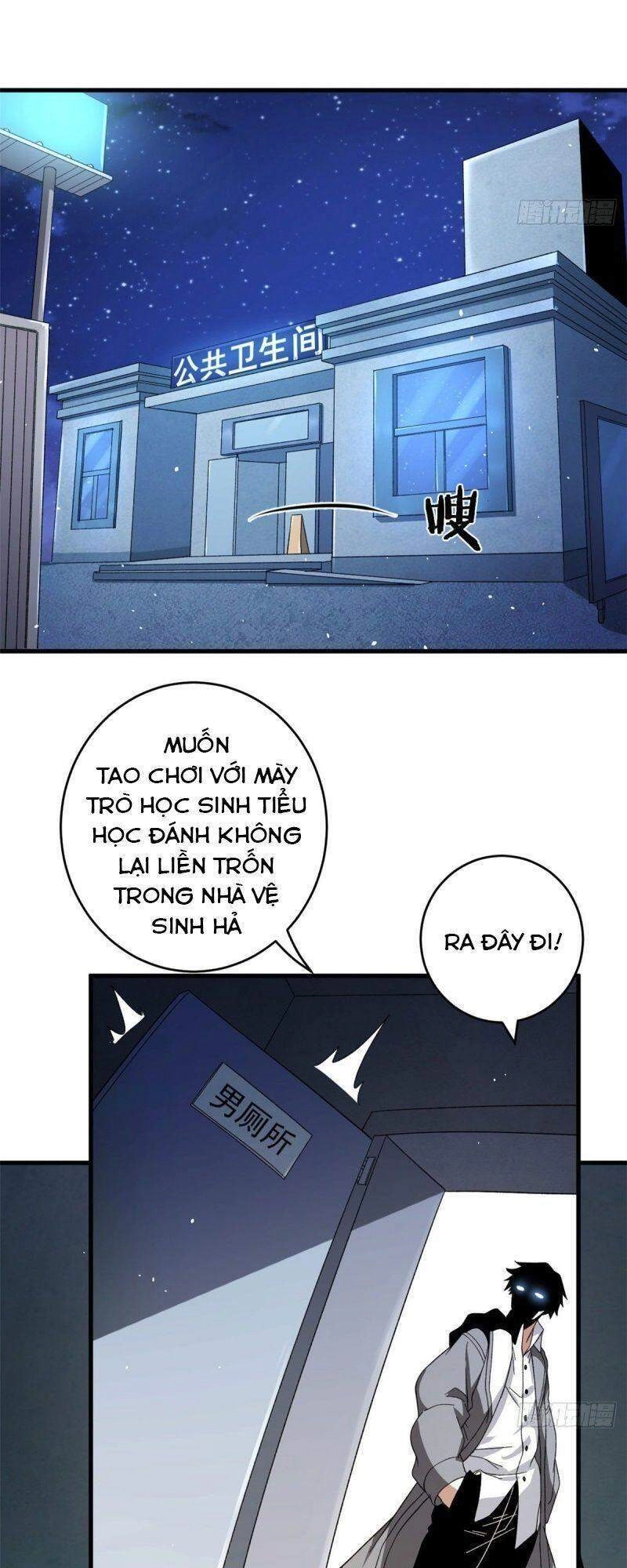 Ta Có 999 Loại Dị Năng Chapter 6 - 32
