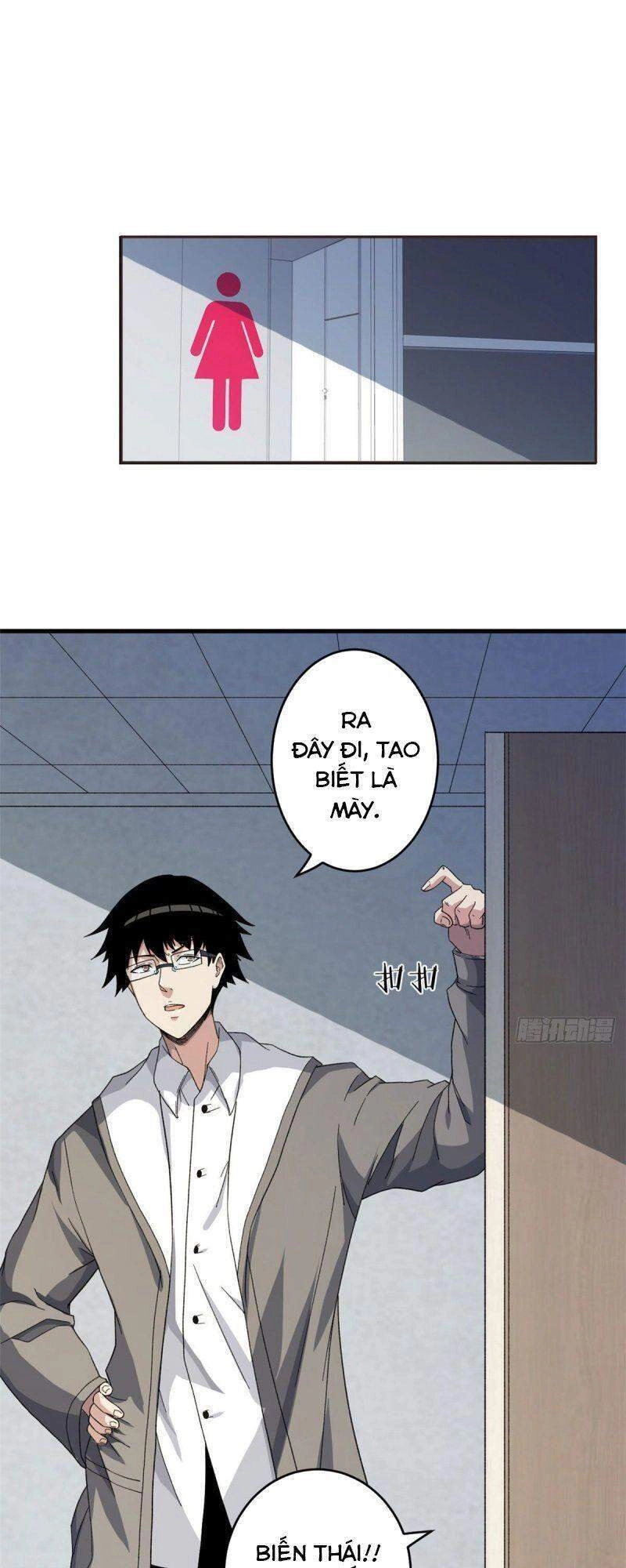 Ta Có 999 Loại Dị Năng Chapter 7 - 1