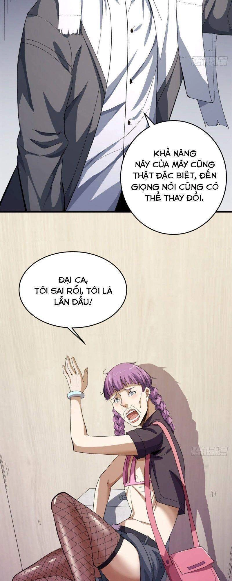 Ta Có 999 Loại Dị Năng Chapter 7 - 5