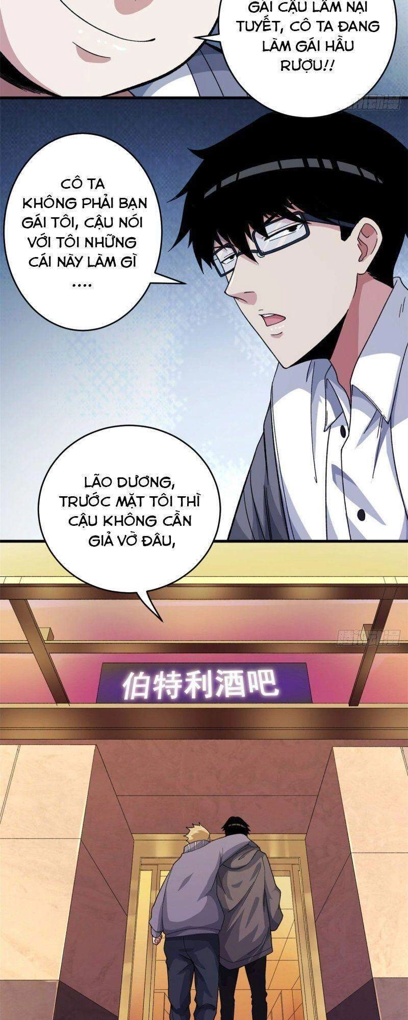 Ta Có 999 Loại Dị Năng Chapter 7 - 26