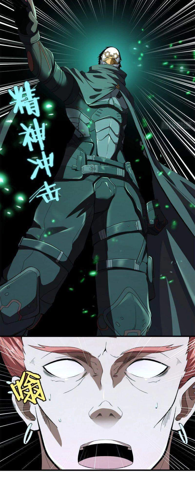 Ta Có 999 Loại Dị Năng Chapter 9 - 12