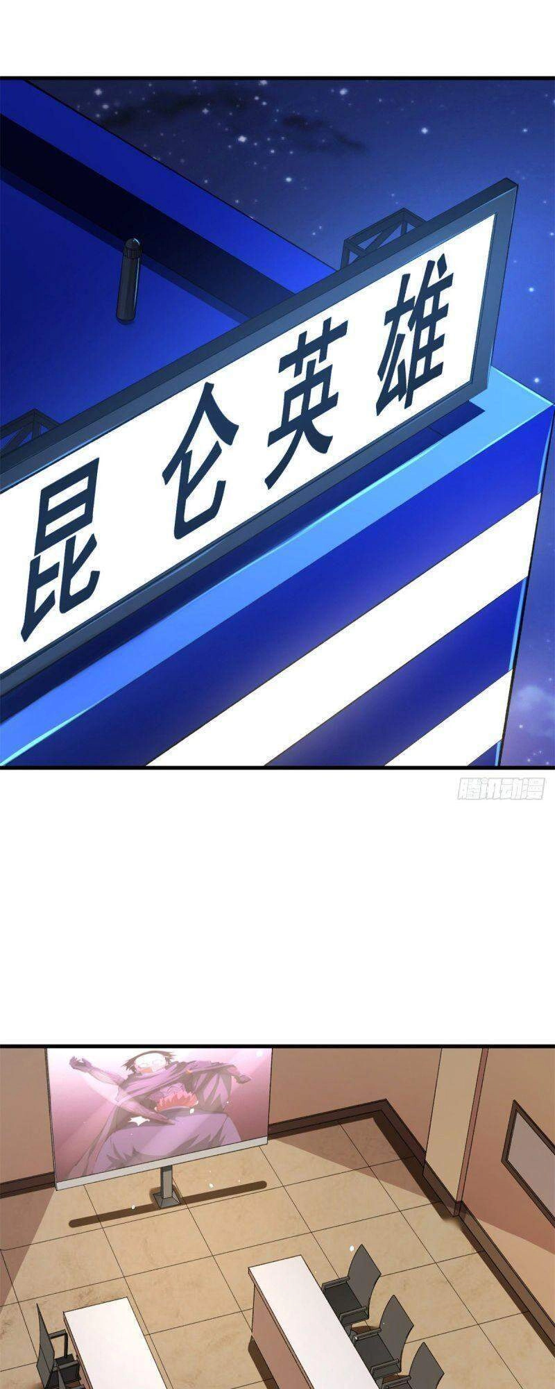 Ta Có 999 Loại Dị Năng Chapter 9 - 28