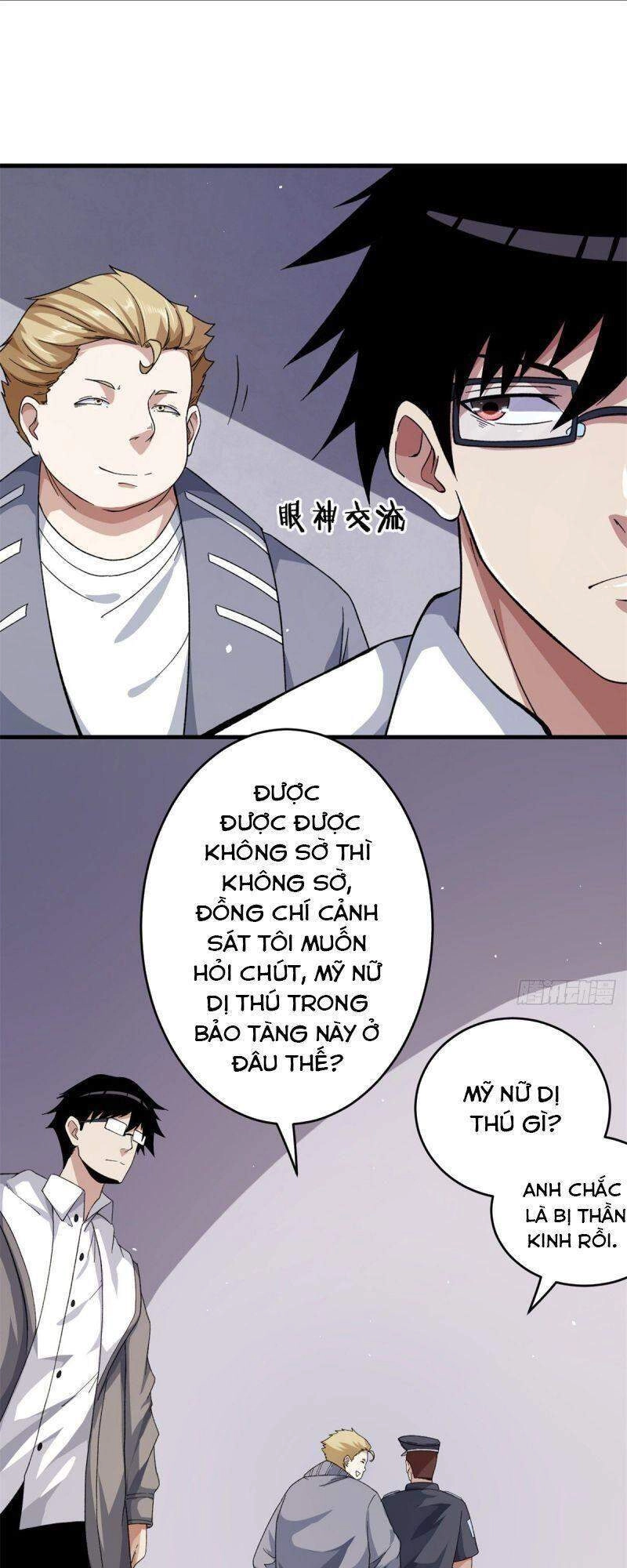 Ta Có 999 Loại Dị Năng Chapter 10 - 21