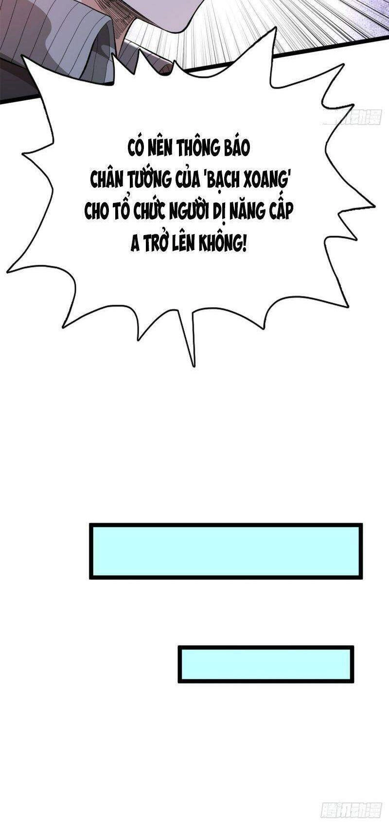 Ta Có 999 Loại Dị Năng Chapter 17 - 6