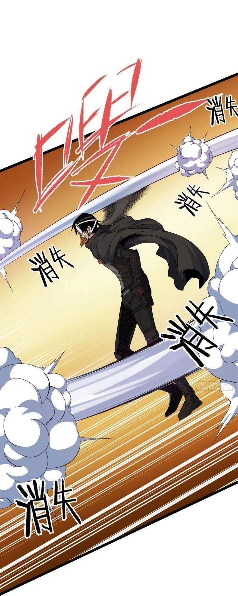 Ta Có 999 Loại Dị Năng Chapter 21 - 17