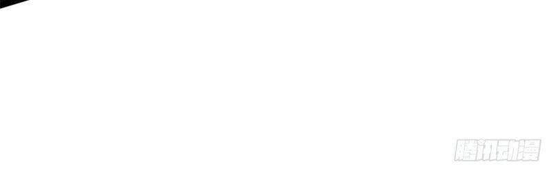 Ta Có 999 Loại Dị Năng Chapter 23 - 5