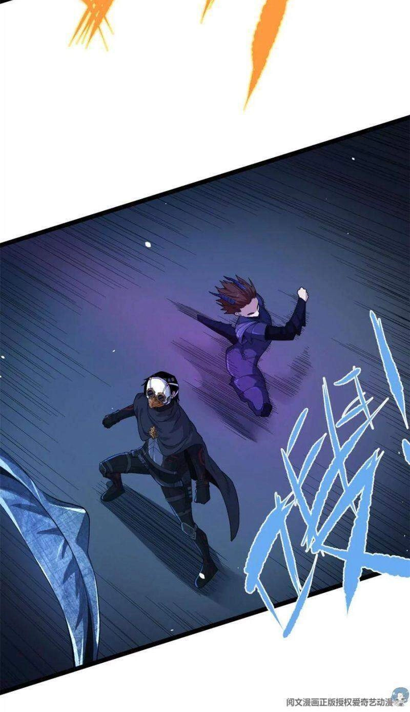 Ta Có 999 Loại Dị Năng Chapter 25 - 15