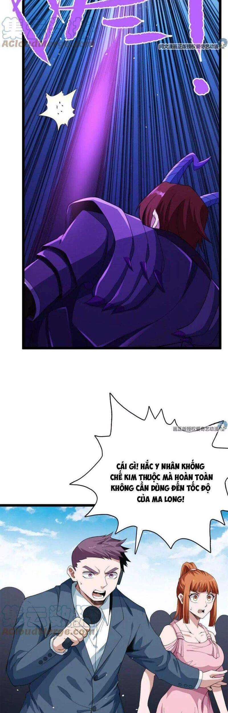 Ta Có 999 Loại Dị Năng Chapter 25 - 17