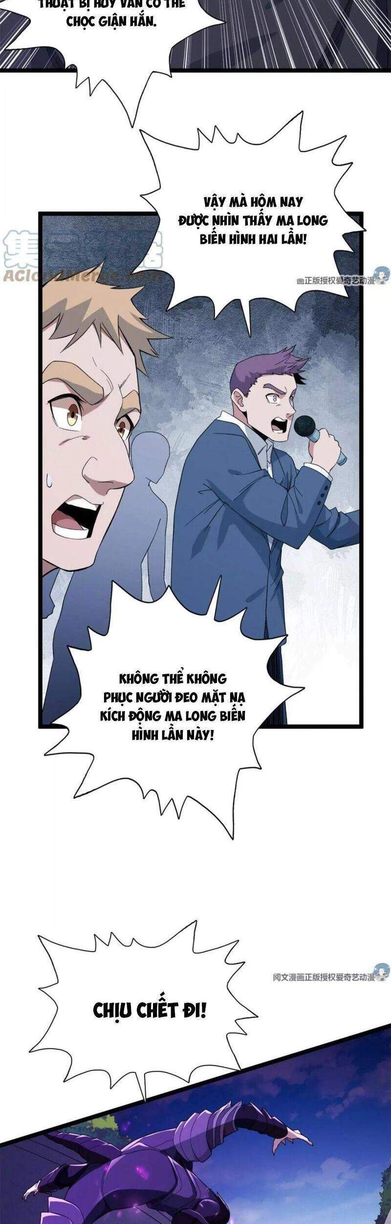 Ta Có 999 Loại Dị Năng Chapter 26 - 7