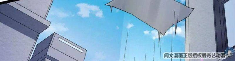 Ta Có 999 Loại Dị Năng Chapter 26 - 10