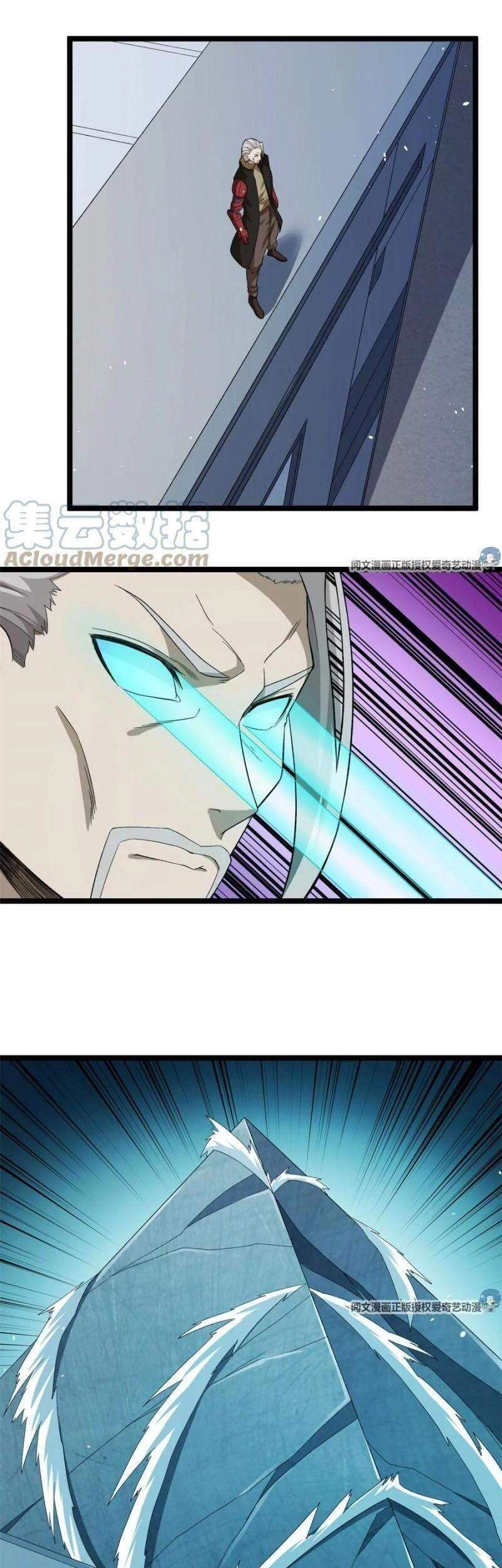 Ta Có 999 Loại Dị Năng Chapter 27 - 3