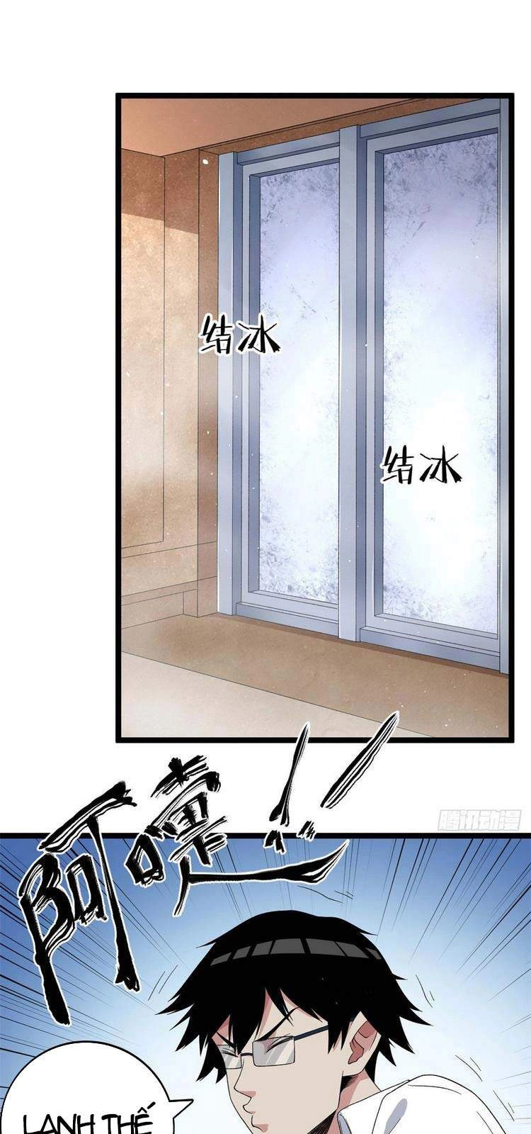 Ta Có 999 Loại Dị Năng Chapter 30 - 1