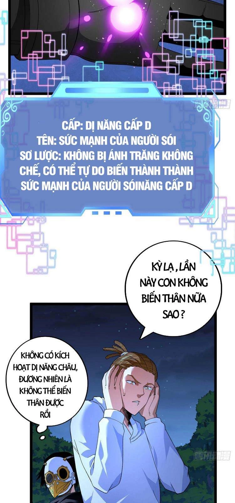 Ta Có 999 Loại Dị Năng Chapter 32 - 20