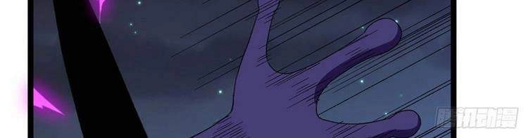 Ta Có 999 Loại Dị Năng Chapter 33 - 16