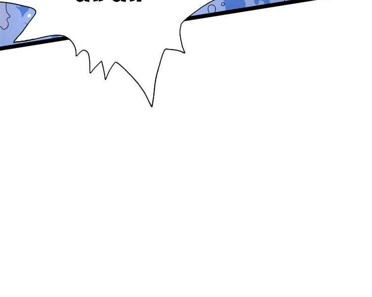 Ta Có 999 Loại Dị Năng Chapter 35 - 25