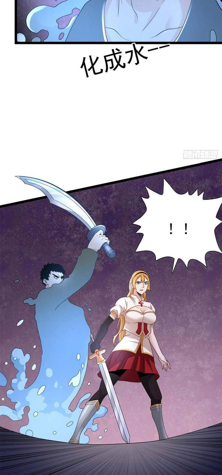 Ta Có 999 Loại Dị Năng Chapter 48 - 27