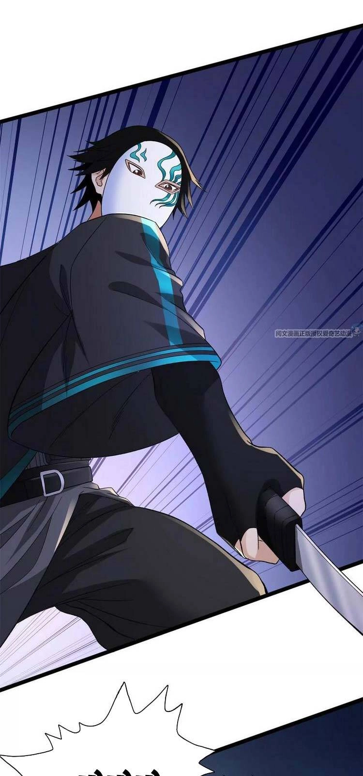 Ta Có 999 Loại Dị Năng Chapter 49 - 1