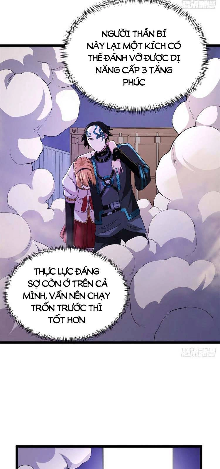 Ta Có 999 Loại Dị Năng Chapter 50 - 5