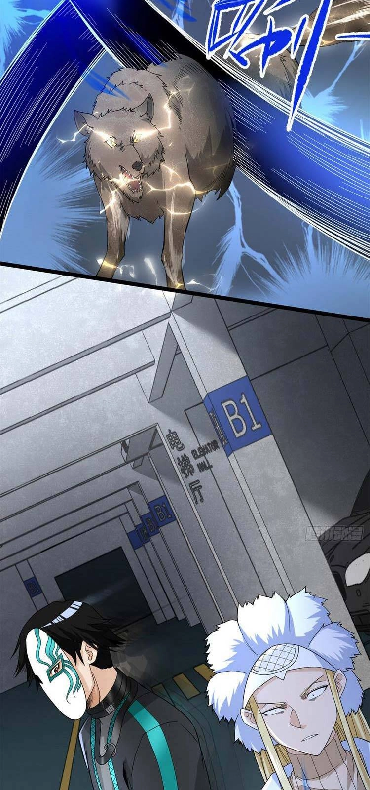 Ta Có 999 Loại Dị Năng Chapter 52 - 19