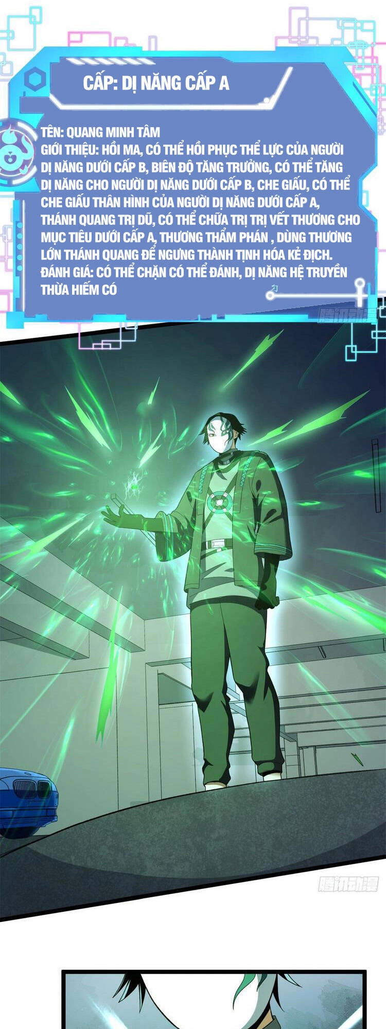 Ta Có 999 Loại Dị Năng Chapter 54 - 1