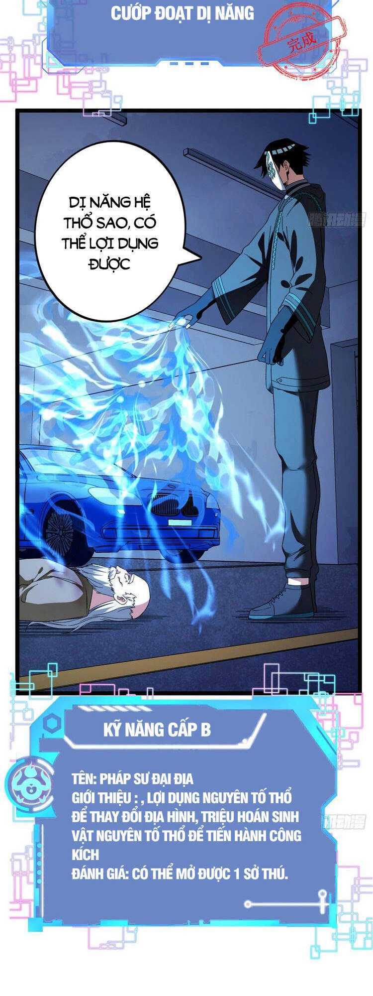 Ta Có 999 Loại Dị Năng Chapter 54 - 4