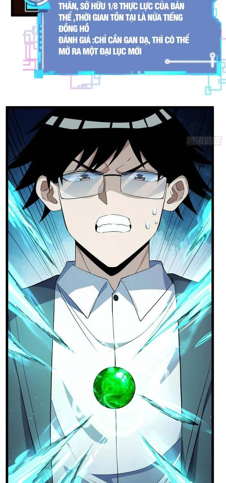 Ta Có 999 Loại Dị Năng Chapter 56 - 12