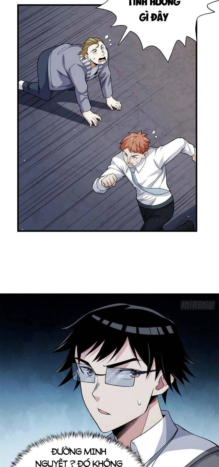 Ta Có 999 Loại Dị Năng Chapter 58 - 6