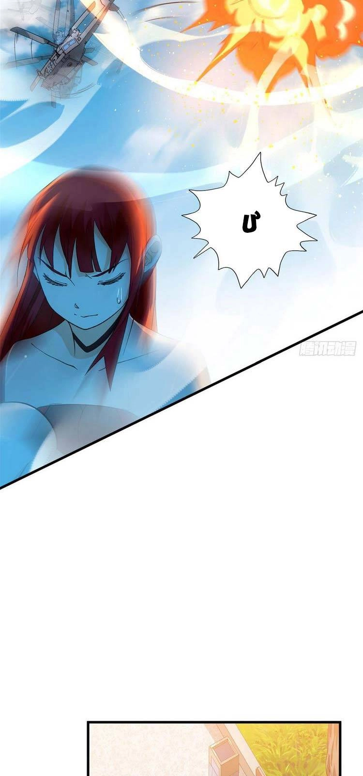 Ta Có 999 Loại Dị Năng Chapter 59 - 11