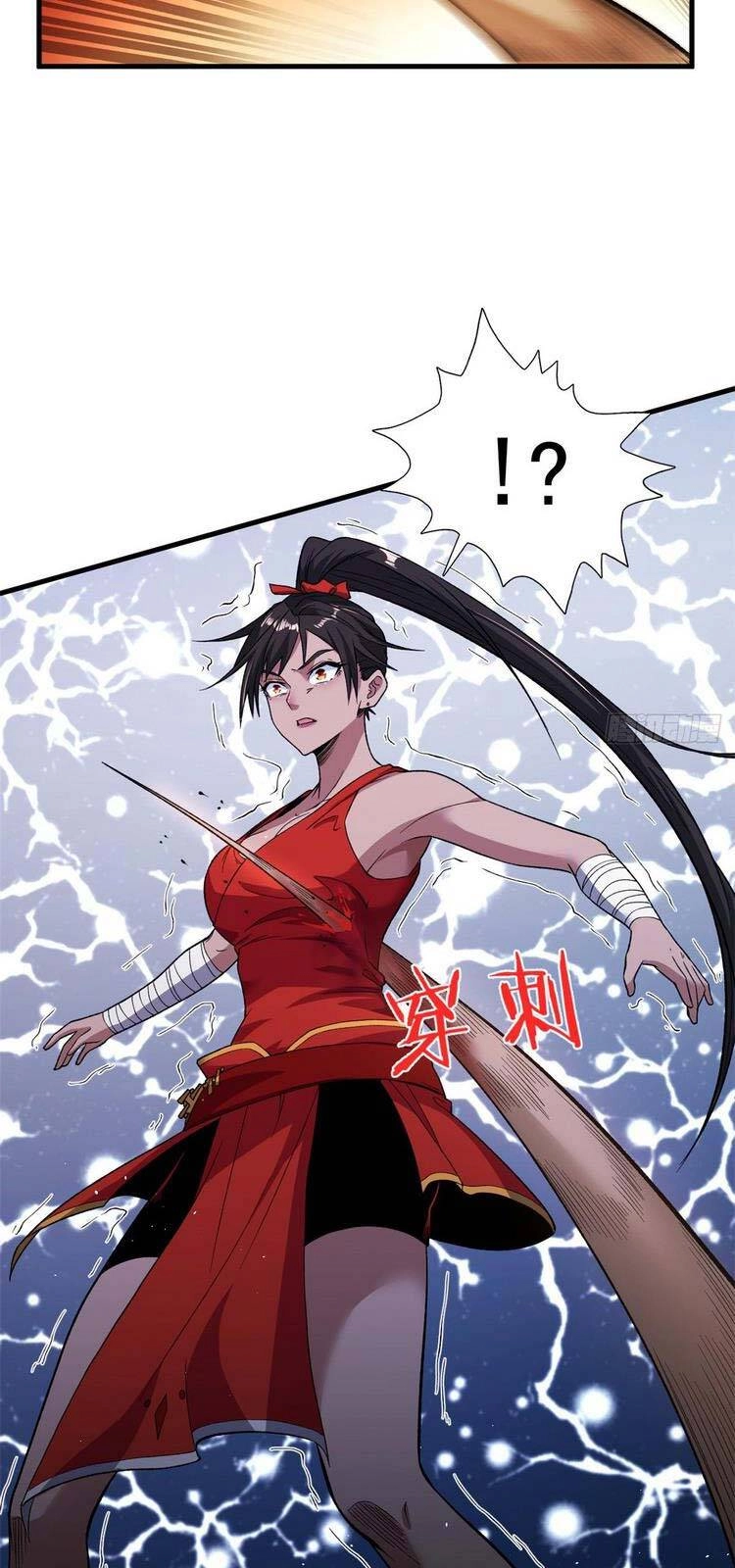 Ta Có 999 Loại Dị Năng Chapter 61 - 9