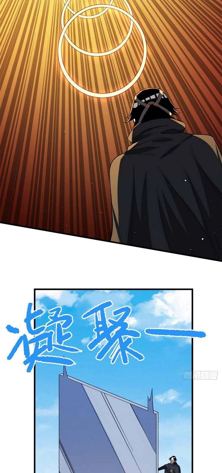 Ta Có 999 Loại Dị Năng Chapter 62 - 8