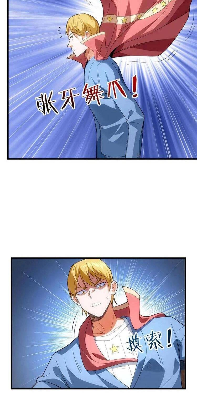 Ta Có 999 Loại Dị Năng Chapter 70 - 16