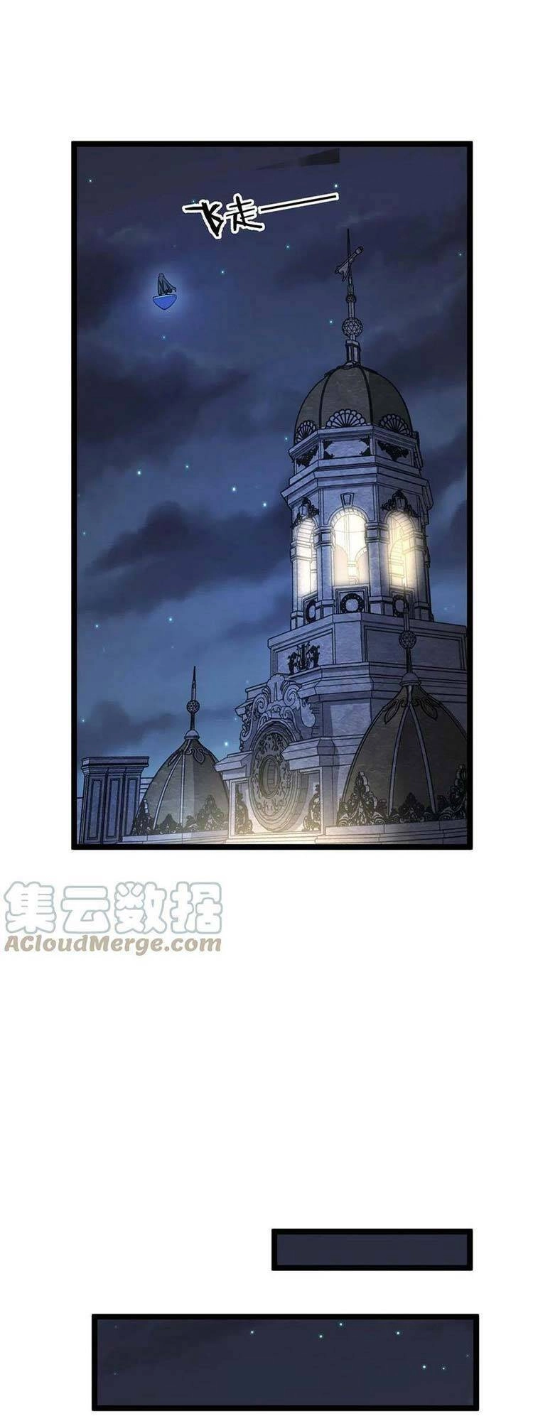 Ta Có 999 Loại Dị Năng Chapter 86 - 13