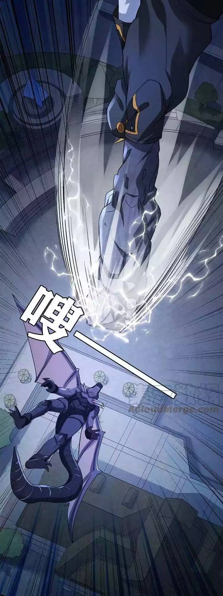 Ta Có 999 Loại Dị Năng Chapter 87 - 25