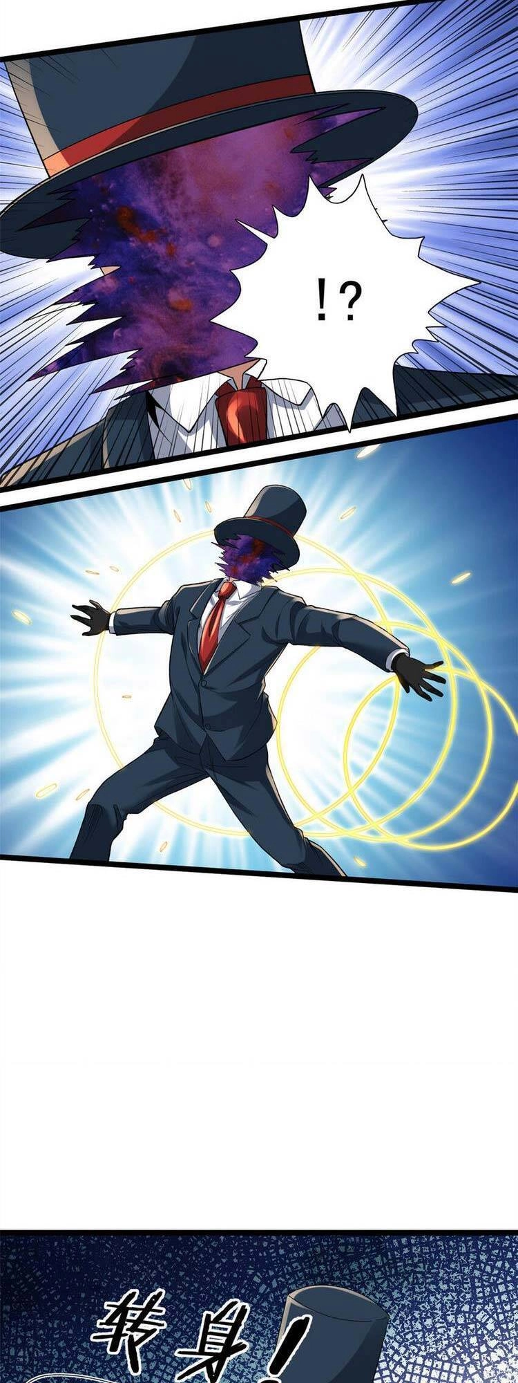 Ta Có 999 Loại Dị Năng Chapter 92 - 18