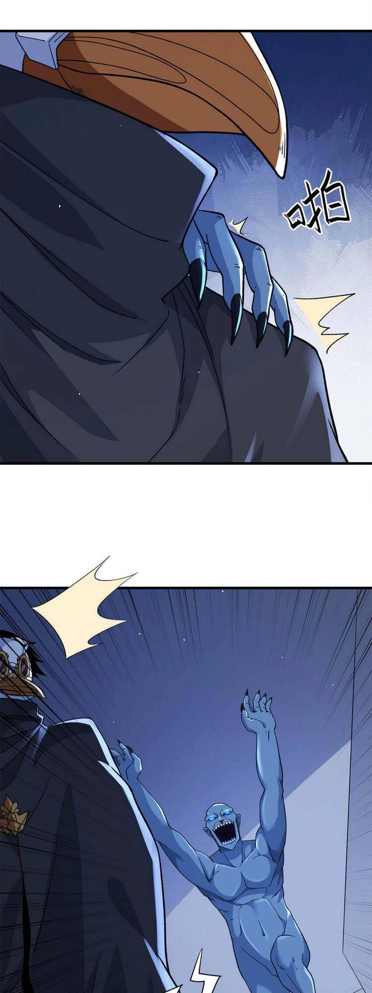 Ta Có 999 Loại Dị Năng Chapter 94 - 23