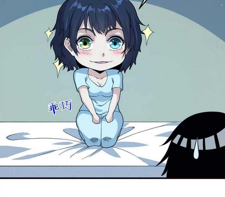 Ta Có 999 Loại Dị Năng Chapter 95 - 17